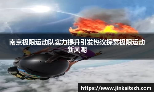 雷竞技官网