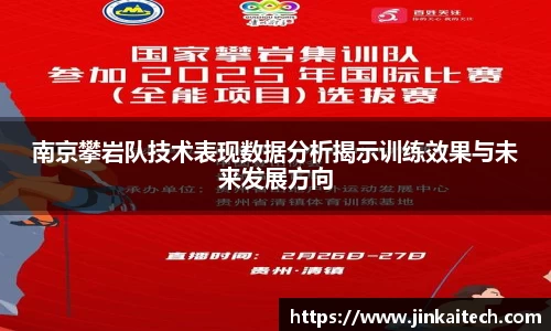 雷竞技
