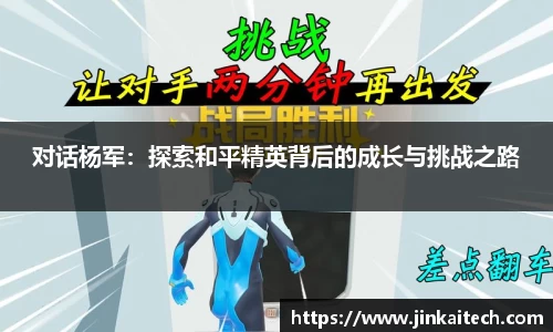 雷竞技raybet