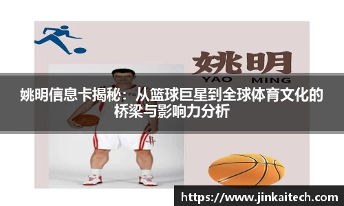 雷竞技