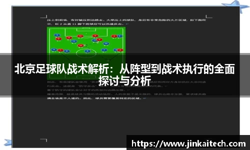 雷竞技raybetapp官网