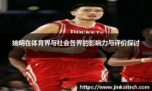 雷竞技