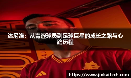 雷竞技raybetapp官网