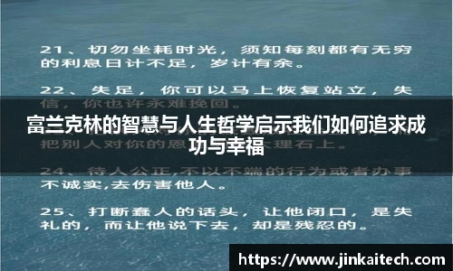 雷竞技官网