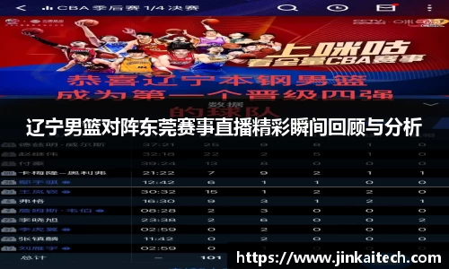 雷竞技