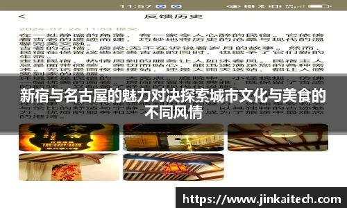 雷竞技官网