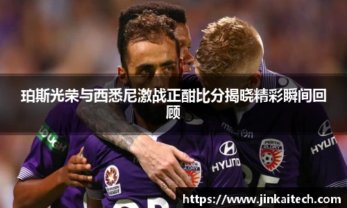 雷竞技