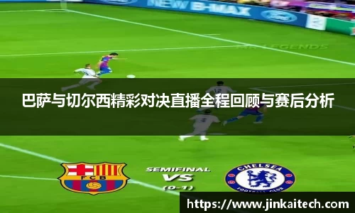 雷竞技