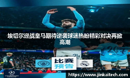 雷竞技raybetapp官网