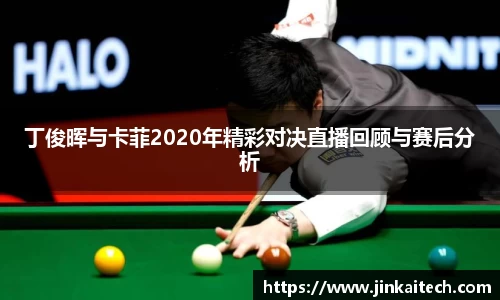 雷竞技raybetapp官网