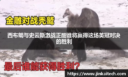 雷竞技官网
