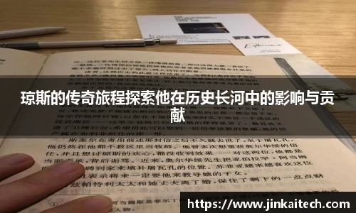 雷竞技raybetapp官网