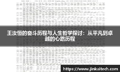 雷竞技raybet
