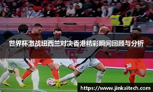 雷竞技raybetapp官网