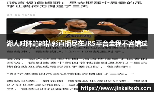 雷竞技raybet