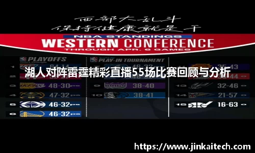 雷竞技raybet