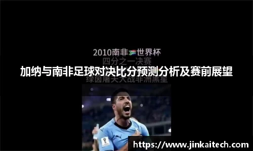雷竞技官网