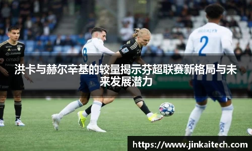 雷竞技raybetapp官网