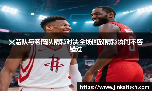 雷竞技raybetapp官网