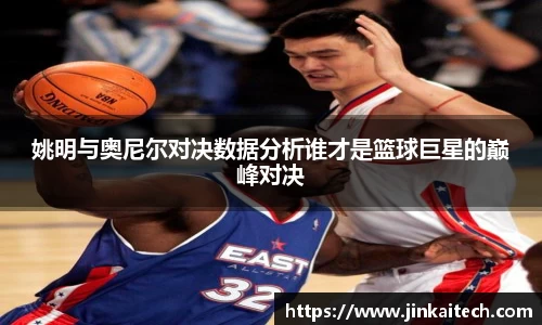 雷竞技官网