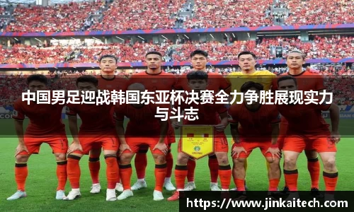 雷竞技raybetapp官网