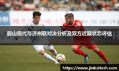 雷竞技raybetapp官网