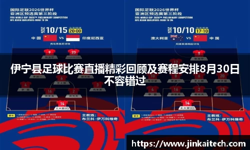 雷竞技