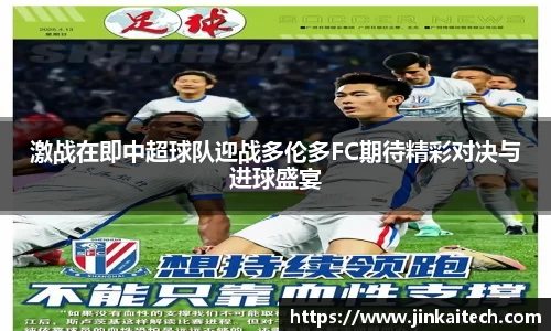 雷竞技raybetapp官网