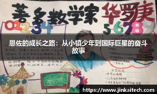 雷竞技raybetapp官网