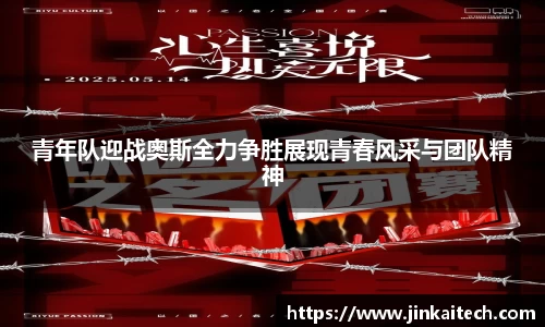 雷竞技