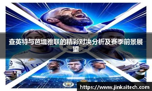 雷竞技raybet