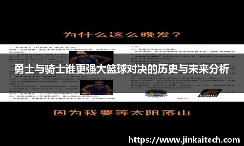 雷竞技官网