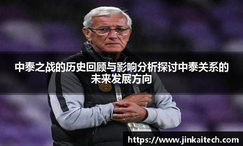 雷竞技