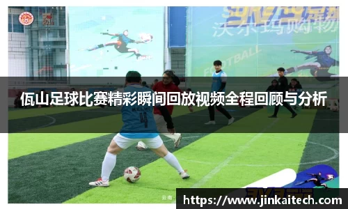 雷竞技官网