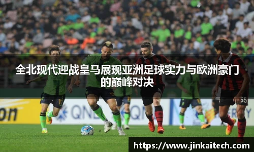 雷竞技官网