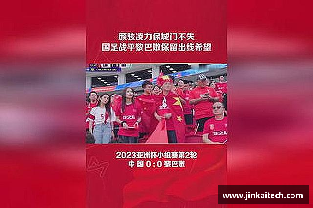 关于雷竞技